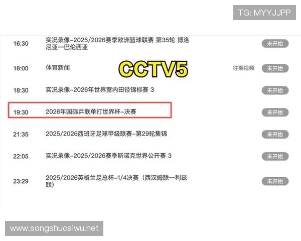 ✅体育直播🏆世界杯直播🏀NBA直播⚽- 边疆民族地区建设铸牢中华民族共同体意识示范区论坛在南宁举行- sports